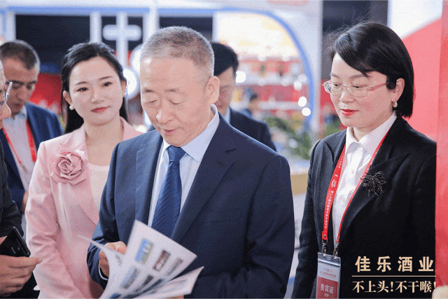 酒城酒会分外精彩 ，合作共赢虚位以待！