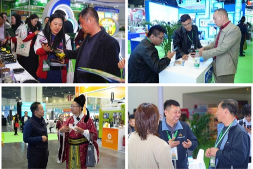 六万客商汇中原  破局立新聚势能   第23届中原农资双交会盛大开幕