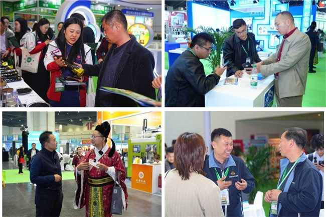 六万客商汇中原  破局立新聚势能   第23届中原农资双交会盛大开幕