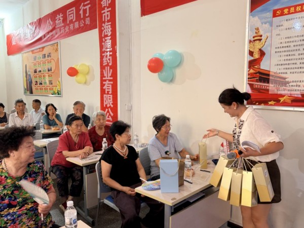 “健康相伴*公益同行”河南站 成都海通药业电建社区健康科普公益活动 “健康相伴*公益同行”河南站 成都海通药业电建社区健康科普公益活动