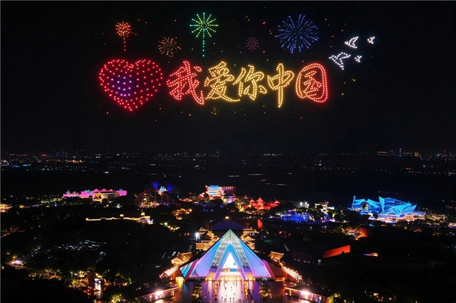 安阳殷商神画“殷商盛世狂欢节”燃动国庆假期