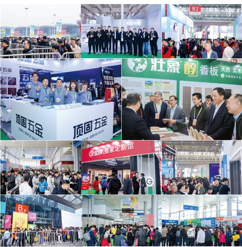 3月20日启幕！2026武汉整装定制家居展：全链生态大展，定调中部产业新坐标