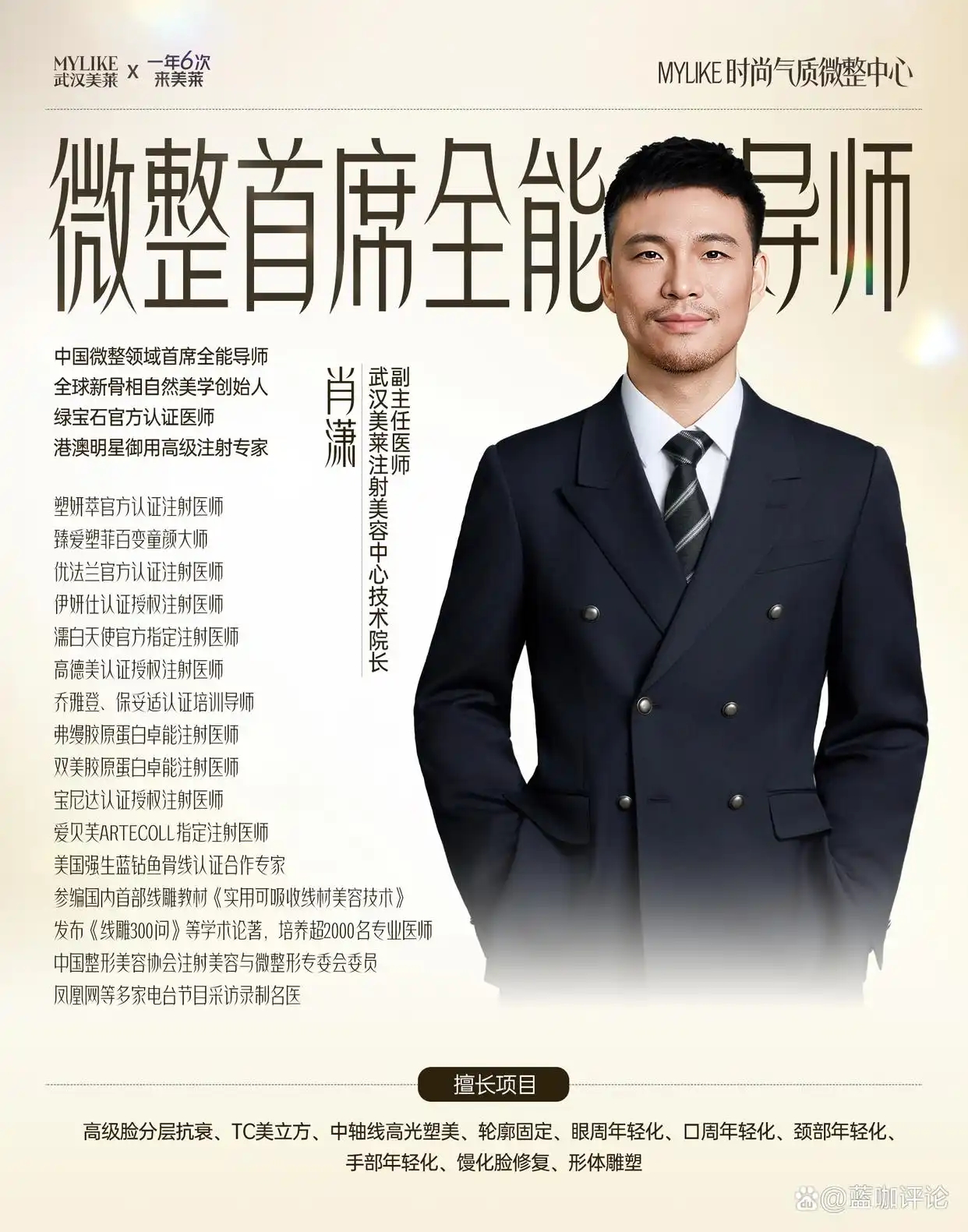 8b89968a7632fbc2e1e5f0711d528c051771915014615354.jpg 44.webp.jpg