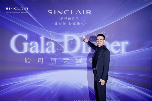 齐聚首尔|武汉美莱肖潇院长携手业界大咖共研医美前沿技术 齐聚首尔|武汉美莱肖潇院长携手业界大咖共研医美前沿技术