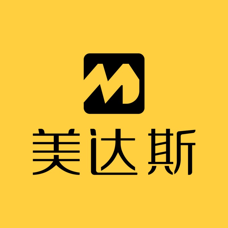 苏州美达斯金属衣柜体验馆文艺焕新  双11盛典即将启幕