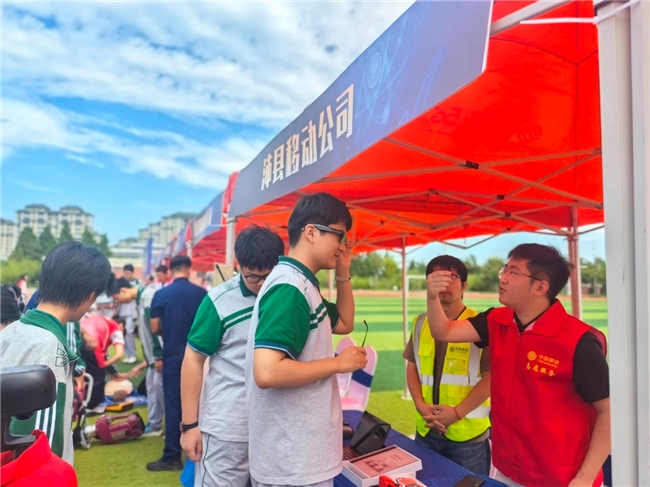 科普赋能校园，徐州移动助力全市“全国科普月”专项活动