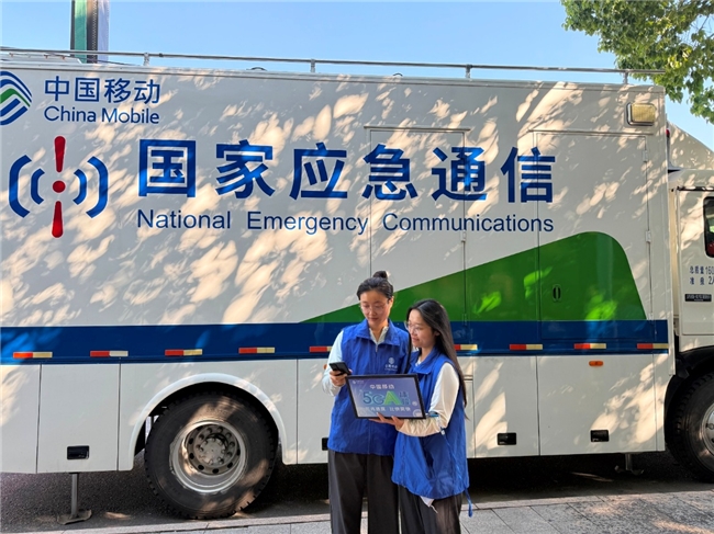 科技赋能迎新，徐州移动全力护航2026秋季高校开学通信保障