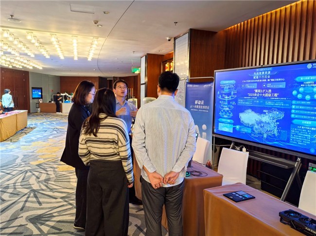 徐州移动亮相鼓楼区人工智能大会并首发量子算力解决方案 徐州移动亮相鼓楼区人工智能大会并首发量子算力解决方案