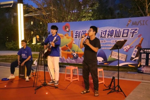 “到蓬莱,过神仙日子”蓬莱八仙文化旅游节开幕啦! “到蓬莱,过神仙日子”蓬莱八仙文化旅游节开幕啦!