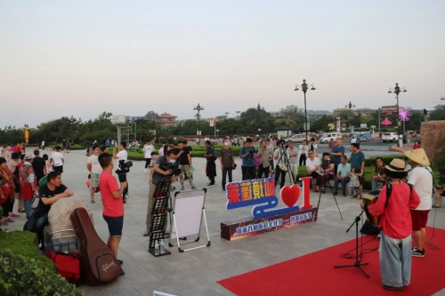 “到蓬莱,过神仙日子”蓬莱八仙文化旅游节开幕啦! “到蓬莱,过神仙日子”蓬莱八仙文化旅游节开幕啦!