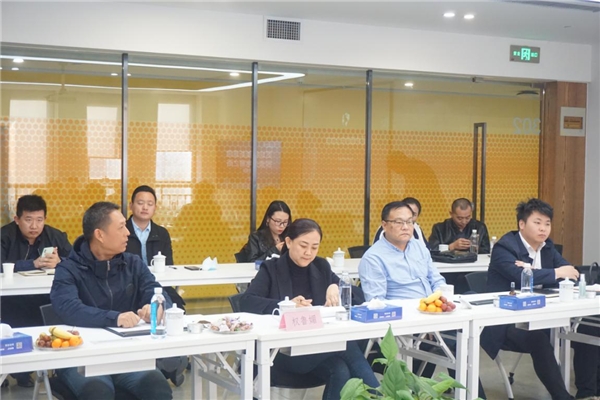 区块链赋能新基建 济南中关村电商对接会探索未来电商之路 区块链赋能新基建 济南中关村电商对接会探索未来电商之路