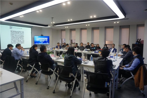 区块链赋能新基建 济南中关村电商对接会探索未来电商之路 区块链赋能新基建 济南中关村电商对接会探索未来电商之路