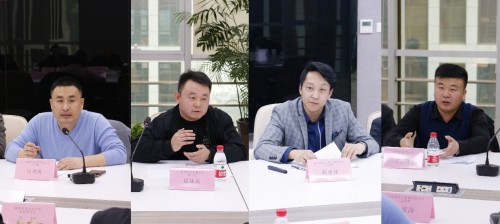 “乡村振兴服务中心”发起研讨会在济举行