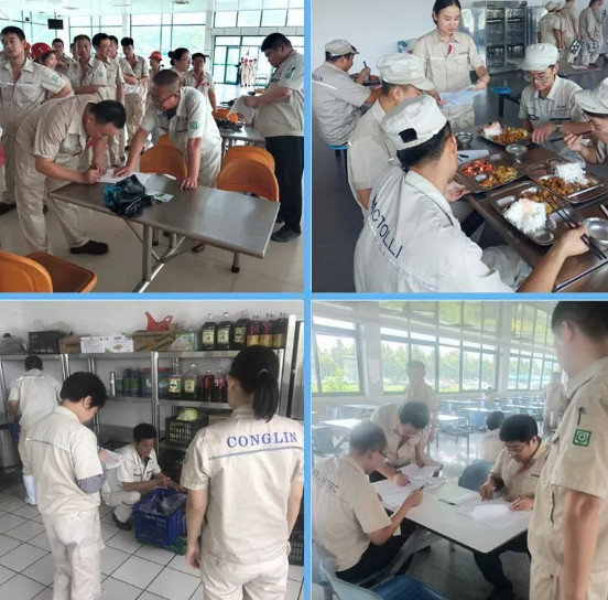 厉行节约 反对浪费|丛林铝业在行动 厉行节约 反对浪费|丛林铝业在行动