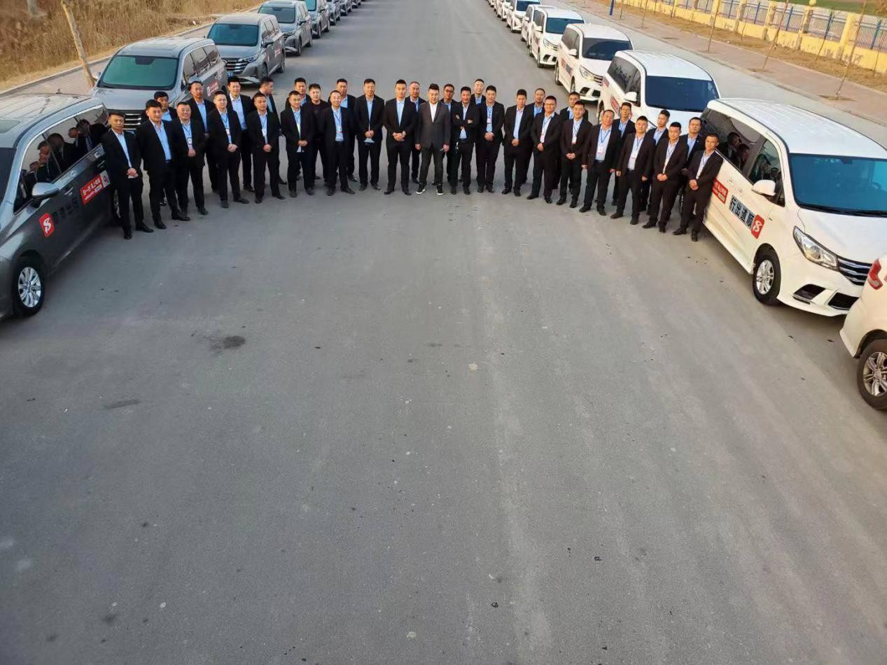 顺道出行入驻滨州——打开特惠出行新方式