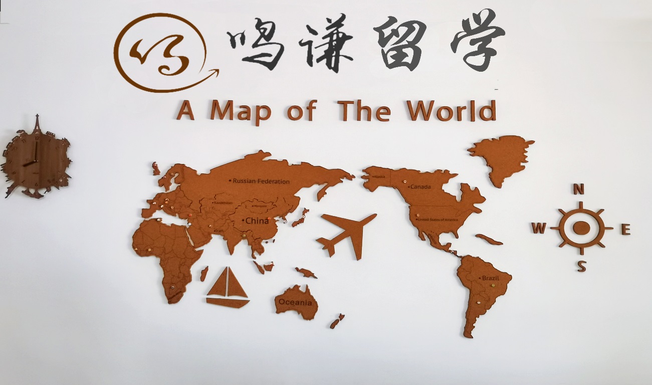 鸣谦留学——用心对待每一位学员的留学梦
