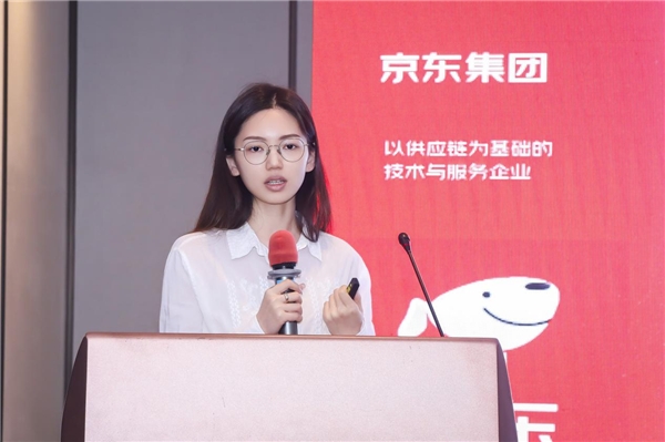 “智能上云 共享创新”2023山东软件企业创新发展论坛成功举办