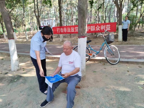 邮储银行潍坊市寒亭区支行:开展“金融消费者权益保护教育宣传月”活动 邮储银行潍坊市寒亭区支行:开展“金融消费者权益保护教育宣传月”活动