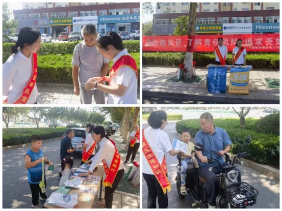 邮储银行潍坊市坊子区支行开展“金融消费者权益保护教育宣传月” 邮储银行潍坊市坊子区支行开展“金融消费者权益保护教育宣传月”