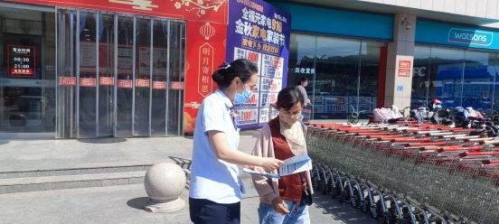 邮储银行潍坊市昌邑市支行:汇聚金融力量 共创美好生活 邮储银行潍坊市昌邑市支行:汇聚金融力量 共创美好生活