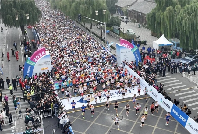 济马落幕 燃势不息 脚步不停 征程不止 恒丰银行与奋斗者同行共赴未来