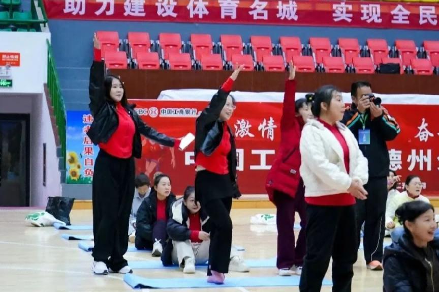 2025年全国健身瑜伽公益活动(山东-德州站)圆满落幕 2025年全国健身瑜伽公益活动(山东-德州站)圆满落幕