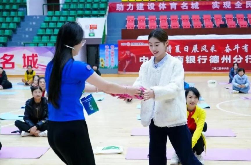 2025年全国健身瑜伽公益活动(山东-德州站)圆满落幕 2025年全国健身瑜伽公益活动(山东-德州站)圆满落幕