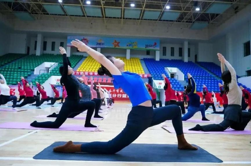 2025年全国健身瑜伽公益活动(山东-德州站)圆满落幕 2025年全国健身瑜伽公益活动(山东-德州站)圆满落幕