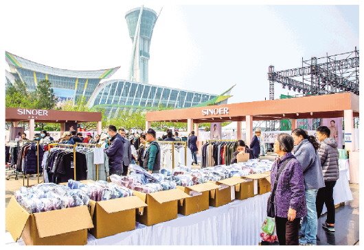 潍坊市第二届职工美好生活季绘就产业民生融合新图景