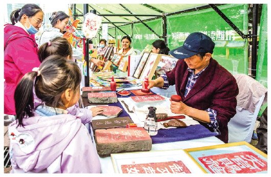 潍坊市第二届职工美好生活季绘就产业民生融合新图景