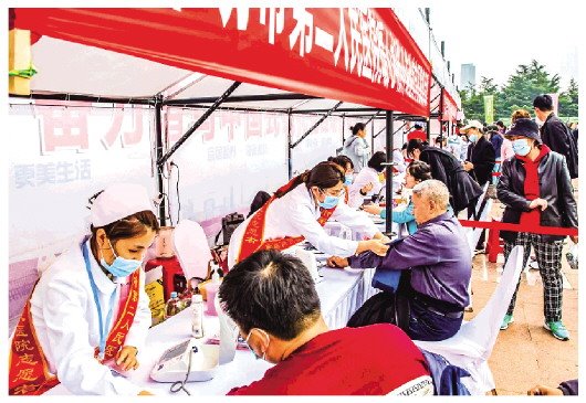 潍坊市第二届职工美好生活季绘就产业民生融合新图景