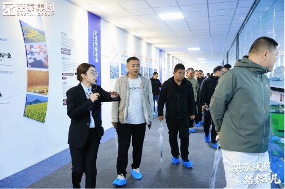 聚力腾飞，喆泰日照基地盛大启航