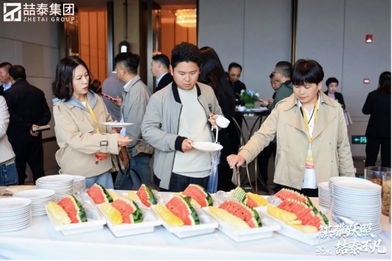 聚力腾飞，喆泰日照基地盛大启航