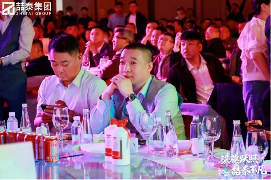 聚力腾飞，喆泰日照基地盛大启航