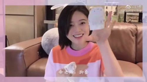 东方卫视当家花旦官宣得女！产前仍在为工作“乘风破浪”