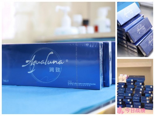 以美致爱，情暖医护，华熙生物“润容颜 致逆行”·上海站出师大捷 