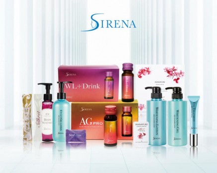 2020美伊大赏明星单品——SIRENA资丽奈美白饮 2020美伊大赏明星单品——SIRENA资丽奈美白饮