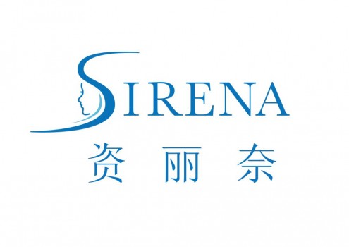 2020美伊大赏明星单品——SIRENA资丽奈美白饮 2020美伊大赏明星单品——SIRENA资丽奈美白饮