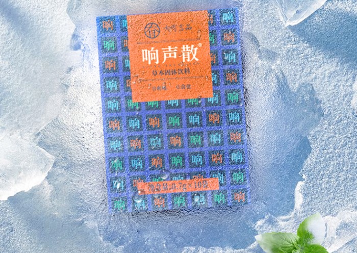 中国民族品牌响声散,人人都买得起的润喉护嗓产品