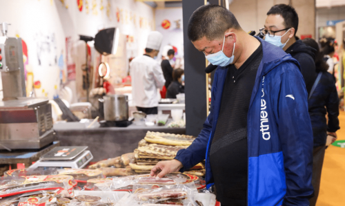 第15届中国义乌文化和旅游产品交易博览会开幕