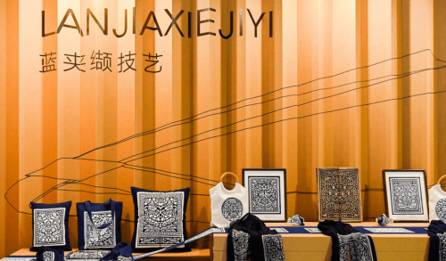 第15届中国义乌文化和旅游产品交易博览会开幕