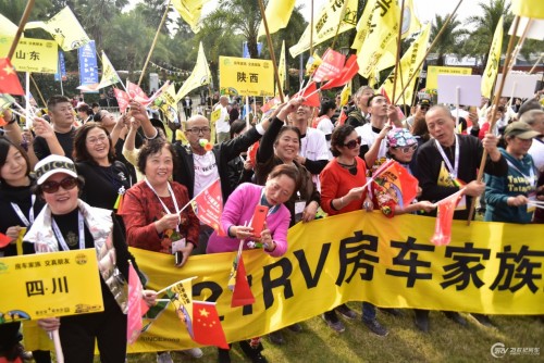 11月27-29日，2020中国国际房车旅游博览会启动，21世纪房车华东布局