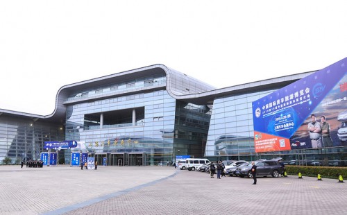 11月27-29日，2020中国国际房车旅游博览会启动，21世纪房车华东布局