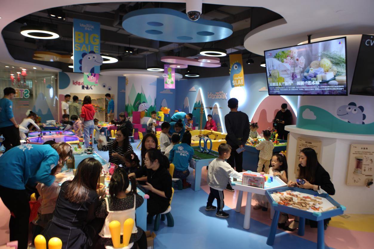 恐龙爱迪加盟电话丨招商热线丨400电话