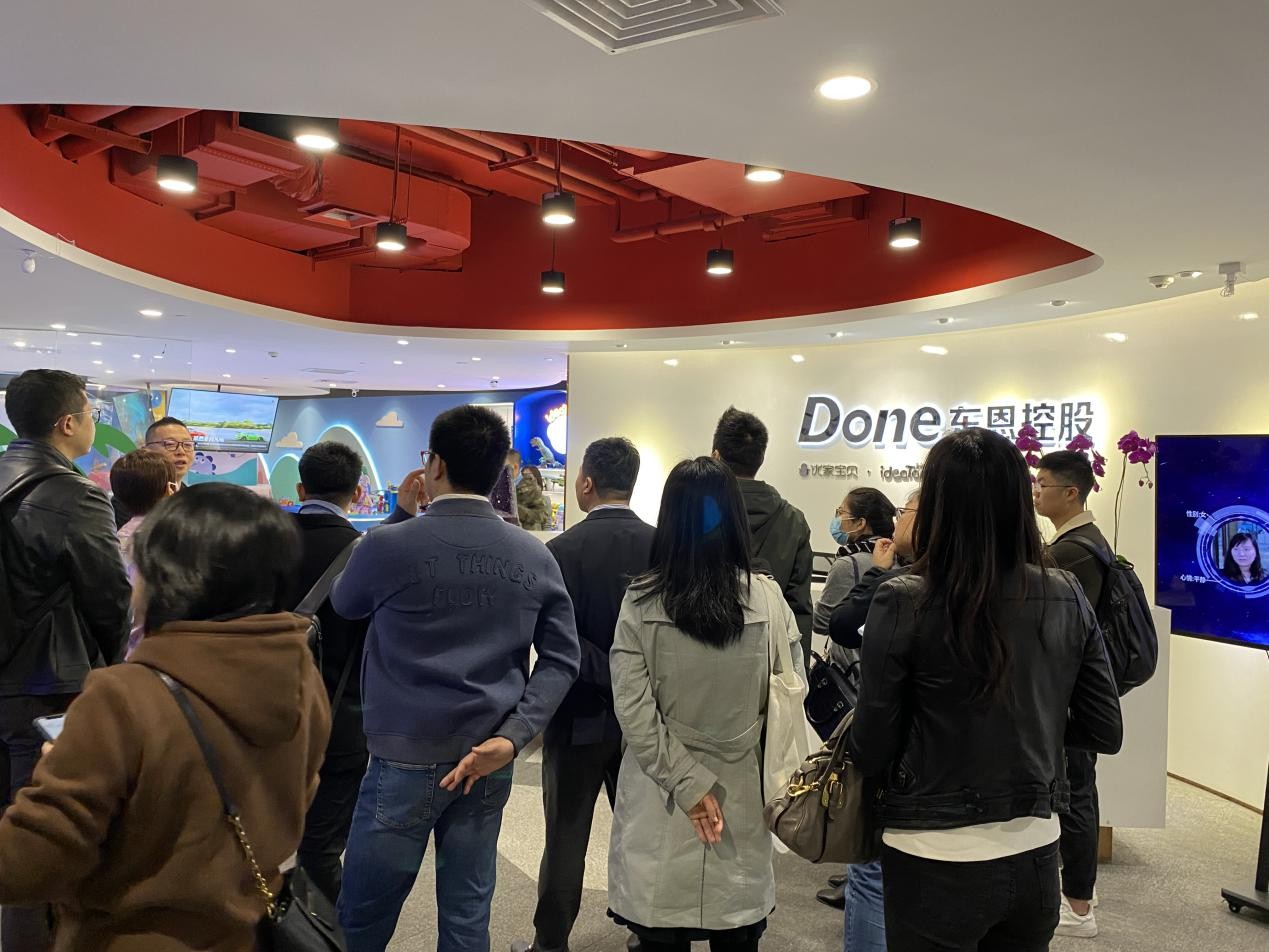 恐龙爱迪加盟电话丨招商热线丨400电话