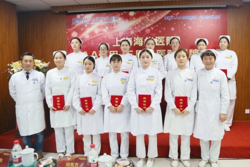 上海海华医院AAA信用、五星级医院揭牌仪式暨建院五周年庆典圆满落幕 上海海华医院AAA信用、五星级医院揭牌仪式暨建院五周年庆典圆满落幕