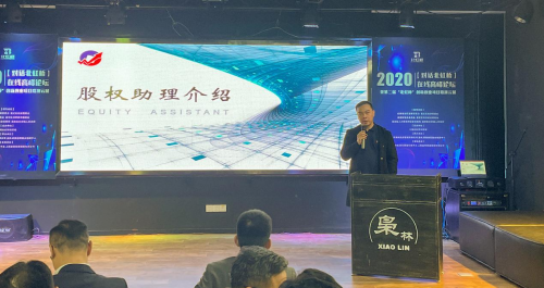 2020年【对话北虹桥】在线高峰论坛暨第二届“北虹杯”创新创业项目路演云展圆满完成 2020年【对话北虹桥】在线高峰论坛暨第二届“北虹杯”创新创业项目路演云展圆满完成