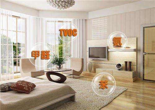 装修后如何除甲醛？用什么最好?