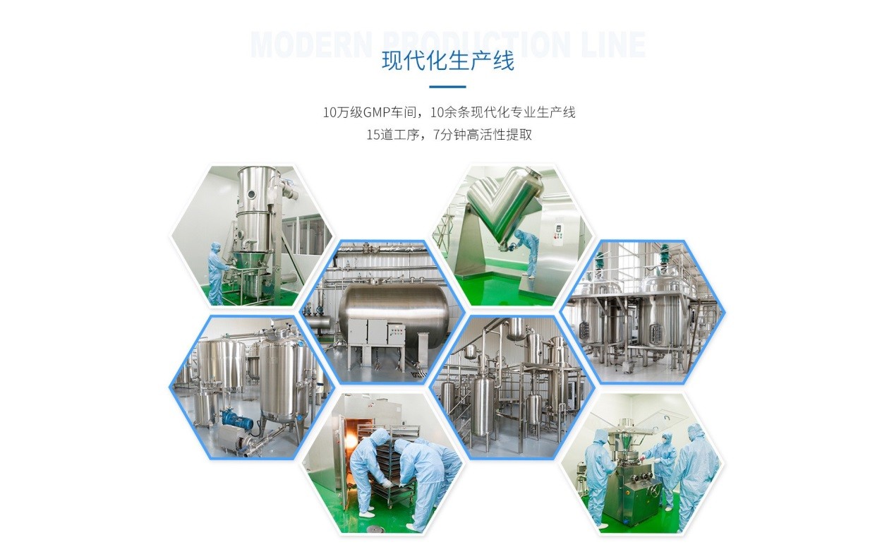 上海澳坤复合肽品牌:把睡一场好觉变得轻松简单 上海澳坤复合肽品牌:把睡一场好觉变得轻松简单