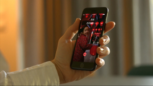 “铃”距离闹元宵,上海联通视频彩铃火热发声 “铃”距离闹元宵,上海联通视频彩铃火热发声